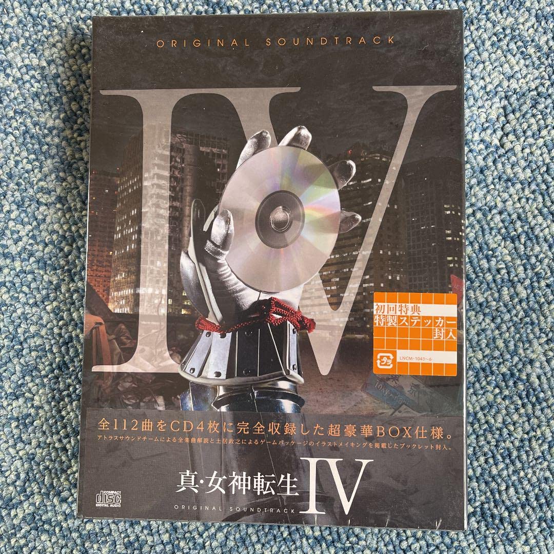 真・女神転生IV サウンドトラック